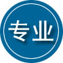陆良专业道路救援