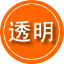 陆良救援费用合理