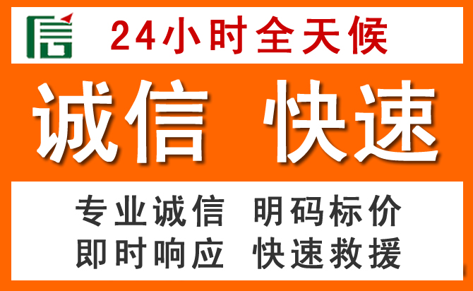 如何制定合理价格策略缓解陆良道路救援售后压力